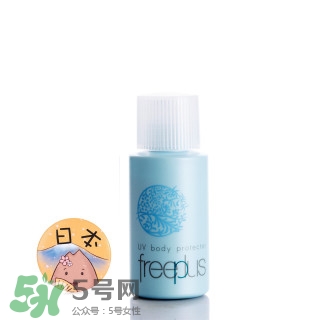 2022防曬霜排行榜15強 防曬霜的使用感受對比 2022防曬霜排行榜15強 防曬霜的使用感受對比