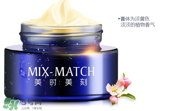 晚霜擦臉上痛是怎么回事？晚霜擦臉上痛怎么辦？