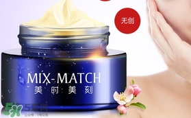 晚霜擦臉上痛是怎么回事？晚霜擦臉上痛怎么辦？