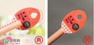 資生堂惹我眉筆真假 資生堂neuve惹我眉筆真假鑒別 資生堂惹我眉筆真假 資生堂neuve惹我眉筆真假鑒別