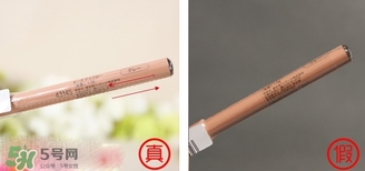 資生堂惹我眉筆真假 資生堂neuve惹我眉筆真假鑒別 資生堂惹我眉筆真假 資生堂neuve惹我眉筆真假鑒別