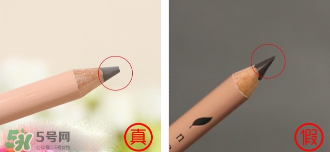 資生堂惹我眉筆真假 資生堂neuve惹我眉筆真假鑒別 資生堂惹我眉筆真假 資生堂neuve惹我眉筆真假鑒別