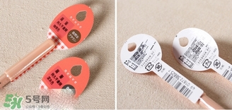 資生堂惹我眉筆真假 資生堂neuve惹我眉筆真假鑒別 資生堂惹我眉筆真假 資生堂neuve惹我眉筆真假鑒別