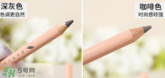 資生堂惹我眉筆真假 資生堂neuve惹我眉筆真假鑒別 資生堂惹我眉筆真假 資生堂neuve惹我眉筆真假鑒別