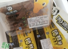 周黑鴨能帶出國嗎？周黑鴨可以帶出國嗎