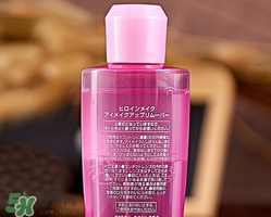 kiss me眼唇卸妝液怎么樣？kiss me眼唇卸妝液怎么用