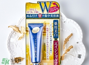 明色胎盤素眼霜怎么樣？明色胎盤素眼霜副作用