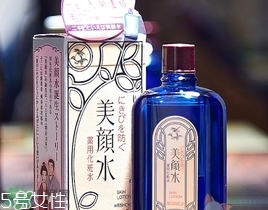 明色美顏水怎么用？明色美顏水能天天用嗎？