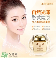 悠萊是幾線品牌?urara悠萊護(hù)膚品怎么樣? 悠萊是幾線品牌?urara悠萊護(hù)膚品怎么樣?