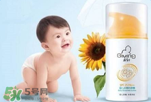 啟初防曬霜怎么樣？啟初防曬霜好用嗎？