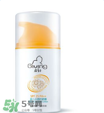 啟初防曬霜怎么樣？啟初防曬霜好用嗎？