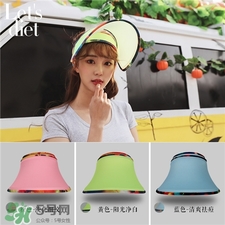 let's diet防曬帽多少錢?韓國lets diet防曬帽價(jià)格