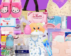 夏季待產(chǎn)包最全清單 夏季待產(chǎn)包需要準(zhǔn)備什么？