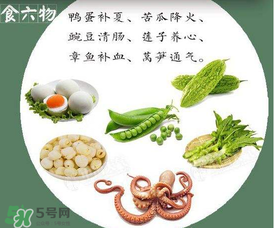 立夏后怎么養(yǎng)生？立夏后養(yǎng)生的方法有哪些？