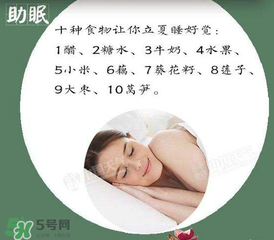 立夏后怎么養(yǎng)生？立夏后養(yǎng)生的方法有哪些？