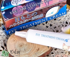 目元ve眼霜怎么樣？目元眼霜VE怎么用？