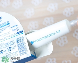 目元ve眼霜怎么樣？目元眼霜VE怎么用？