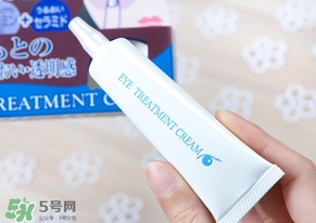 目元ve眼霜怎么樣？目元眼霜VE怎么用？