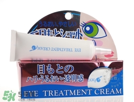 目元ve眼霜怎么樣？目元眼霜VE怎么用？