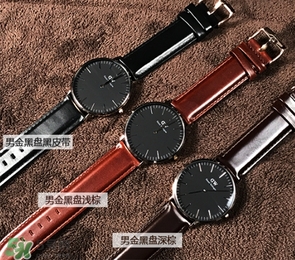 dw丹尼爾惠靈頓手表怎么調(diào)時(shí)間？dw手表怎么沒有日期