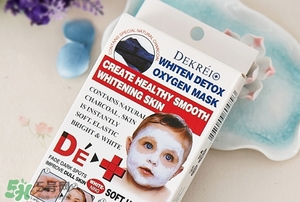 dekrei迪凱瑞泡泡氧氣面膜怎么用？迪凱瑞泡泡氧氣面膜用法