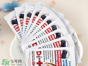 dekrei迪凱瑞泡泡氧氣面膜怎么用？迪凱瑞泡泡氧氣面膜用法