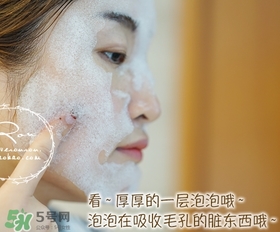 dekrei迪凱瑞泡泡氧氣面膜怎么用？迪凱瑞泡泡氧氣面膜用法