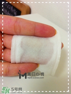 kiss me眼唇卸妝液怎么樣？kiss me眼唇卸妝液怎么用