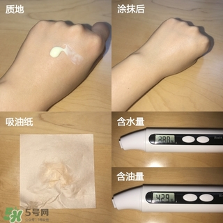 2022防曬霜排行榜15強 防曬霜的使用感受對比 2022防曬霜排行榜15強 防曬霜的使用感受對比