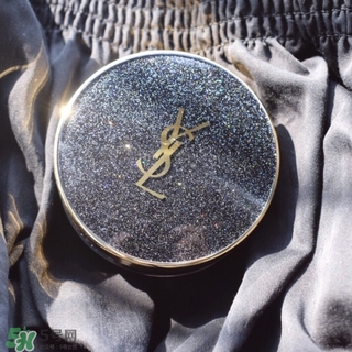 ysl星鉆氣墊怎么樣?ysl星鉆氣墊好用嗎? ysl星鉆氣墊怎么樣?ysl星鉆氣墊好用嗎?