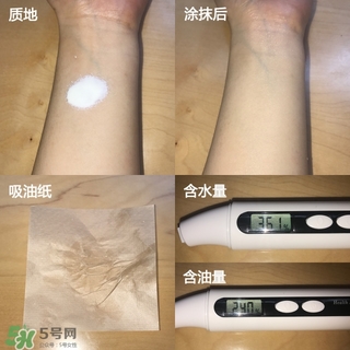 2022防曬霜排行榜15強 防曬霜的使用感受對比 2022防曬霜排行榜15強 防曬霜的使用感受對比