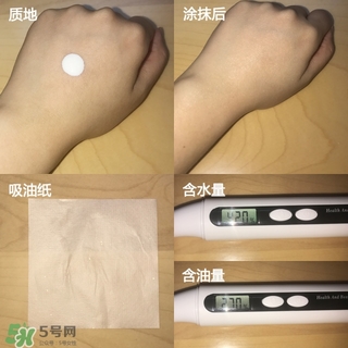 2022防曬霜排行榜15強 防曬霜的使用感受對比 2022防曬霜排行榜15強 防曬霜的使用感受對比