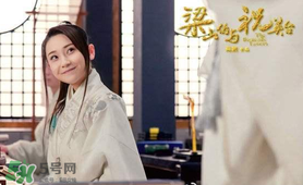 經(jīng)典《梁?！穼⒎?祝英臺(tái)居然是個(gè)男的！