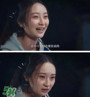 經(jīng)典《梁?！穼⒎?祝英臺(tái)居然是個(gè)男的！