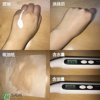 2022防曬霜排行榜15強 防曬霜的使用感受對比 2022防曬霜排行榜15強 防曬霜的使用感受對比