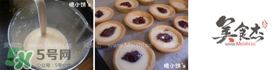 樹莓多少錢一斤 樹莓價(jià)格 樹莓多少錢一斤 樹莓價(jià)格