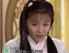 經(jīng)典《梁?！穼⒎?祝英臺(tái)居然是個(gè)男的！