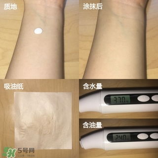 2022防曬霜排行榜15強 防曬霜的使用感受對比 2022防曬霜排行榜15強 防曬霜的使用感受對比