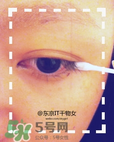 kiss me眼唇卸妝液怎么樣？kiss me眼唇卸妝液怎么用