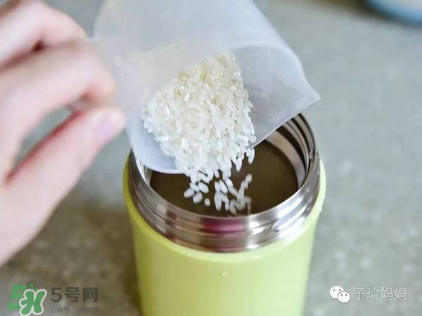 燜燒杯怎么用？燜燒杯使用方法