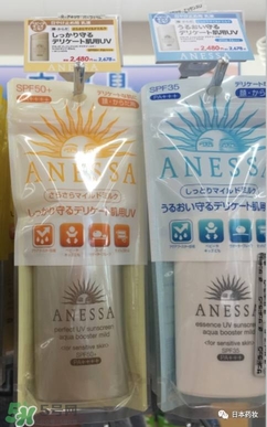 安耐曬寶寶可以用嗎？安耐曬寶寶能不能用？