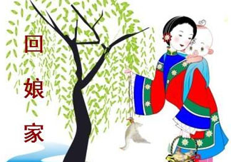 立夏能回娘家嗎？立夏回娘家?guī)裁炊Y物？