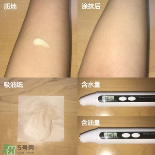 2022防曬霜排行榜15強 防曬霜的使用感受對比 2022防曬霜排行榜15強 防曬霜的使用感受對比