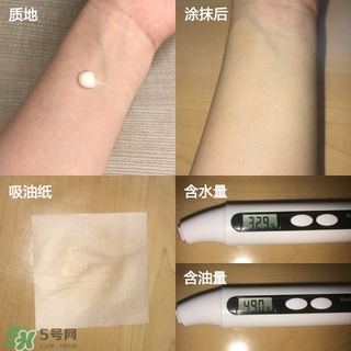 2022防曬霜排行榜15強 防曬霜的使用感受對比 2022防曬霜排行榜15強 防曬霜的使用感受對比