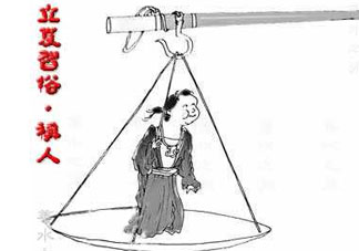 立夏為什么要稱(chēng)重？立夏秤人的由來(lái)