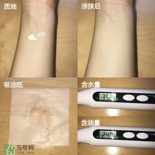 2022防曬霜排行榜15強 防曬霜的使用感受對比 2022防曬霜排行榜15強 防曬霜的使用感受對比