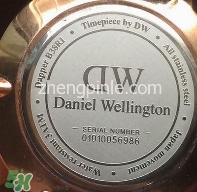 dw丹尼爾惠靈頓手表怎么調(diào)時(shí)間？dw手表怎么沒有日期