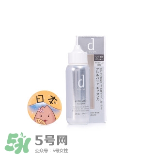 2022防曬霜排行榜15強 防曬霜的使用感受對比 2022防曬霜排行榜15強 防曬霜的使用感受對比