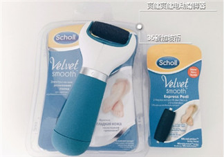 磨腳器哪個(gè)牌子好？磨腳器哪個(gè)品牌比較好