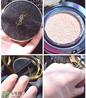 ysl星鉆氣墊怎么樣?ysl星鉆氣墊好用嗎? ysl星鉆氣墊怎么樣?ysl星鉆氣墊好用嗎?